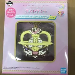 2026年最新】エターナルティアルの人気アイテム - メルカリ