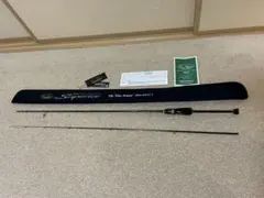 2026年最新】スペリオル エバーグリーンの人気アイテム - メルカリ