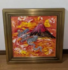 2026年最新】龍敬子の人気アイテム - メルカリ