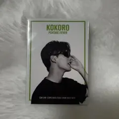 2026年最新】小波津志フォトカードの人気アイテム - メルカリ