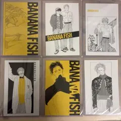 2026年最新】bananafish ポストカード 復刻版の人気アイテム - メルカリ