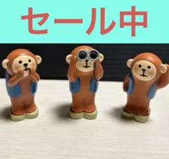 2026年最新】コンコンブル 干支の人気アイテム - メルカリ