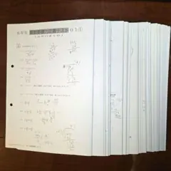 2026年最新】sapix マンスリーテスト 6年の人気アイテム - メルカリ