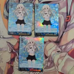 2026年最新】イリヤ rrrの人気アイテム - メルカリ