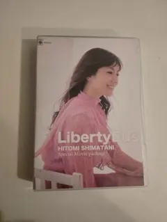 2026年最新】島谷ひとみ サインの人気アイテム - メルカリ