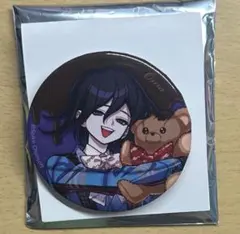 2026年最新】王馬小吉 缶バッジの人気アイテム - メルカリ