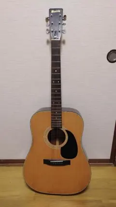 2026年最新】morris W-18の人気アイテム - メルカリ