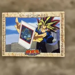 2026年最新】遊戯王 東映の人気アイテム - メルカリ