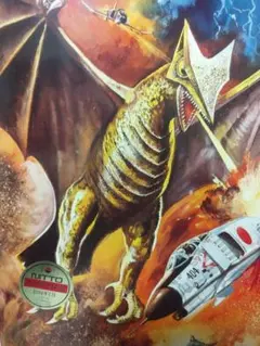 2026年最新】日東 ギャオスの人気アイテム - メルカリ