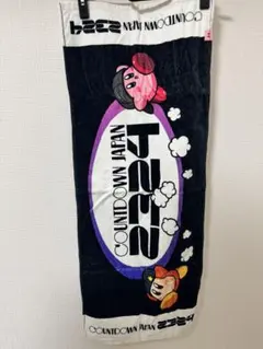 2026年最新】カウントダウンジャパン タオルの人気アイテム - メルカリ