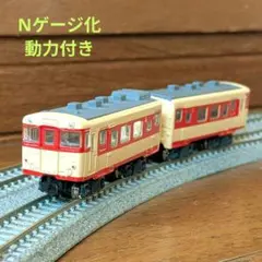 2026年最新】bトレ 動力の人気アイテム - メルカリ