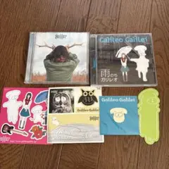 2026年最新】galileo galileiの人気アイテム - メルカリ