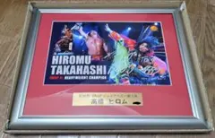 2026年最新】高橋ヒロム サインの人気アイテム - メルカリ