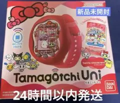 2026年最新】たまごっちUni サンリオの人気アイテム - メルカリ
