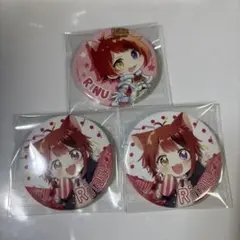 2026年最新】莉犬まとめ売りの人気アイテム - メルカリ