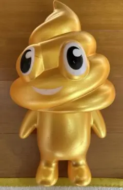 2026年最新】ゴールドうんちくんの人気アイテム - メルカリ