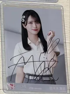 2026年最新】佐々木舞香 直筆 コンプの人気アイテム - メルカリ