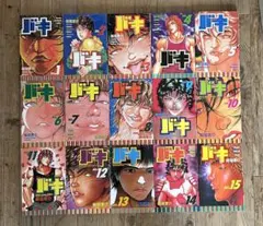 2026年最新】漫画バラ売りの人気アイテム - メルカリ