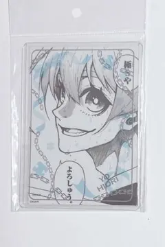 2026年最新】コマクリアバッグ 冴の人気アイテム - メルカリ