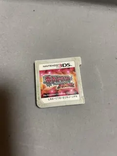 2026年最新】3dsソフト オメガルビーの人気アイテム - メルカリ