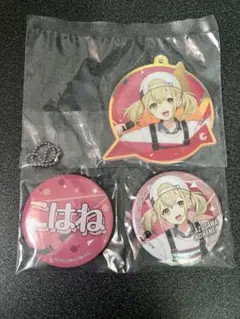 2026年最新】小豆沢こはねの人気アイテム - メルカリ