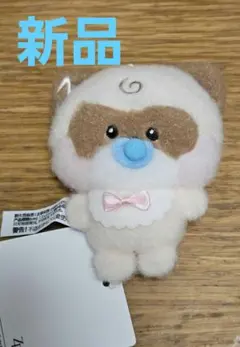 2026年最新】グループ名：ZEROBASEONE ぬいぐるみ・マスコットの人気