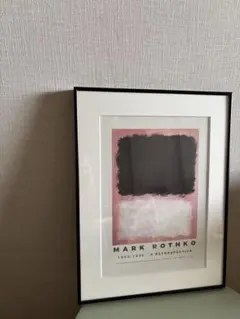 2026年最新】マークロスコの人気アイテム - メルカリ