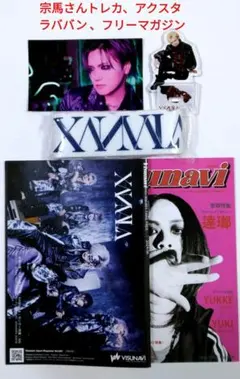 2026年最新】XANVALAの人気アイテム - メルカリ