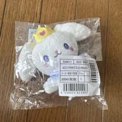 2026年最新】白岩瑠姫の人気アイテム - メルカリ