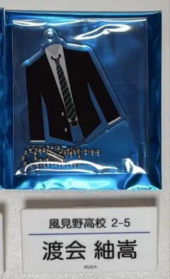 2026年最新】簡秀吉 アクスタの人気アイテム - メルカリ