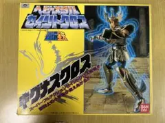 2026年最新】キグナスクロスの人気アイテム - メルカリ