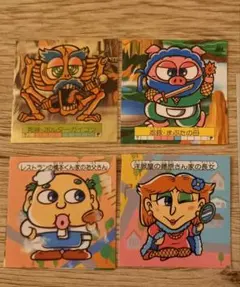 2026年最新】快怪魔界の人気アイテム - メルカリ