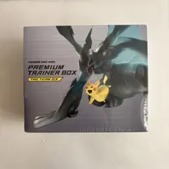 2026年最新】タッグボルト トレーナーボックスの人気アイテム - メルカリ