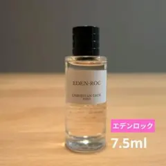 2026年最新】ディオールエデンロックの人気アイテム - メルカリ