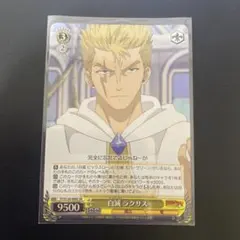 2026年最新】ヴァイス フェアリーテイルの人気アイテム - メルカリ