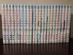 2026年最新】2.5次元の誘惑 全巻の人気アイテム - メルカリ