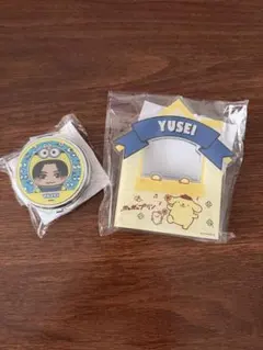 2026年最新】八木勇征の人気アイテム - メルカリ