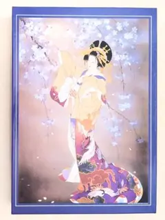 2026年最新】森田春代の人気アイテム - メルカリ