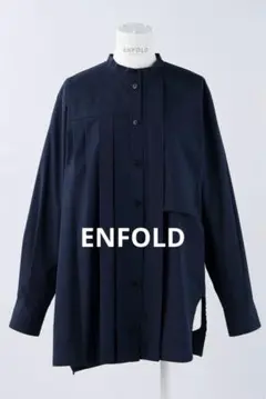 2026年最新】エンフォルド enfold ブラウスの人気アイテム - メルカリ