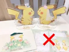 2026年最新】ピカチュウウェルカムボードの人気アイテム - メルカリ