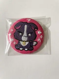 2026年最新】渡会雲雀 缶バッジ welcomeの人気アイテム - メルカリ