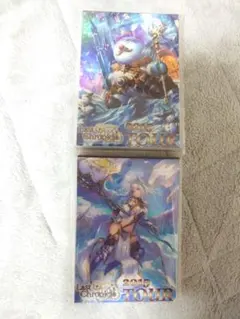 2026年最新】ラストクロニクル まとめの人気アイテム - メルカリ