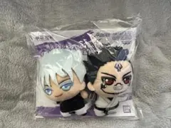 2026年最新】応募者全員サービス 呪術 ちびぐるみの人気アイテム