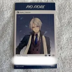 2026年最新】ピオフィオーレの ダンテの人気アイテム - メルカリ