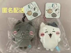 2026年最新】ハチワレとごきげんななかまマスコットの人気アイテム