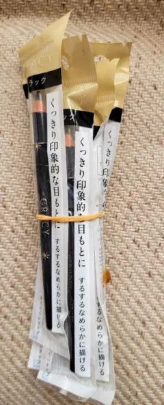 2026年最新】インテグレートグレイシィアイブローペンシルの人気