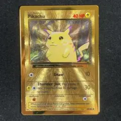 2026年最新】25 ウルトラプレミアムコレクションの人気アイテム - メルカリ