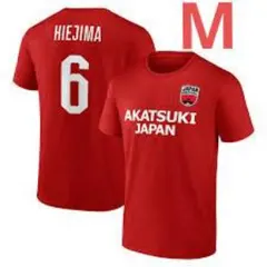 2026年最新】比江島慎 tシャツの人気アイテム - メルカリ