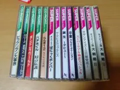 2026年最新】PCエンジン ソフト まとめの人気アイテム - メルカリ