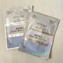 2026年最新】アンテリージェEXトライアルセットの人気アイテム - メルカリ